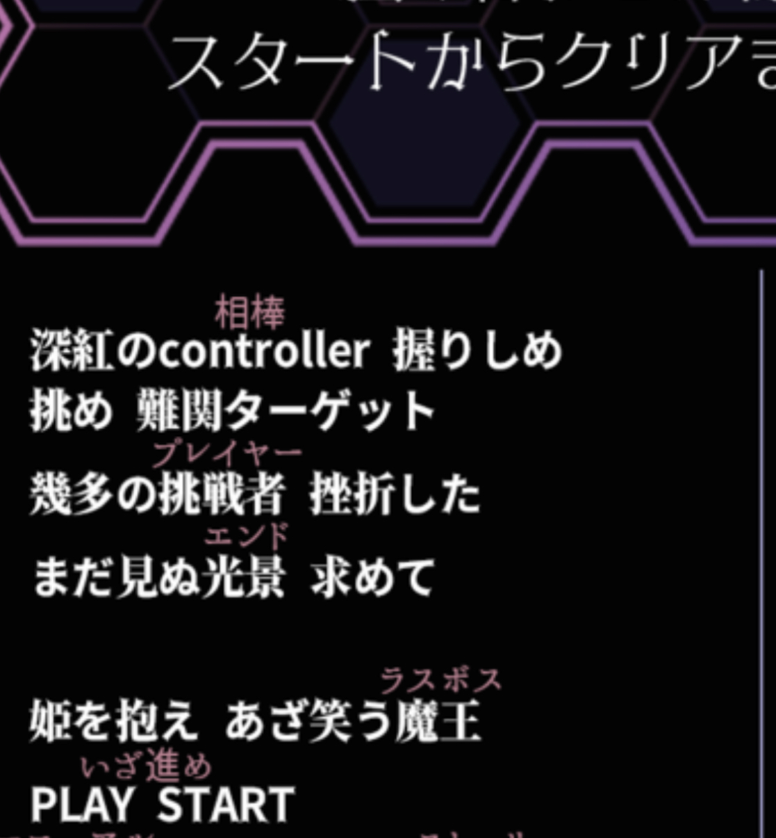 浅倉大介 on X: 