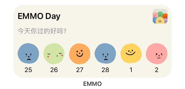 studnning's tweet image. amo o emmo !!