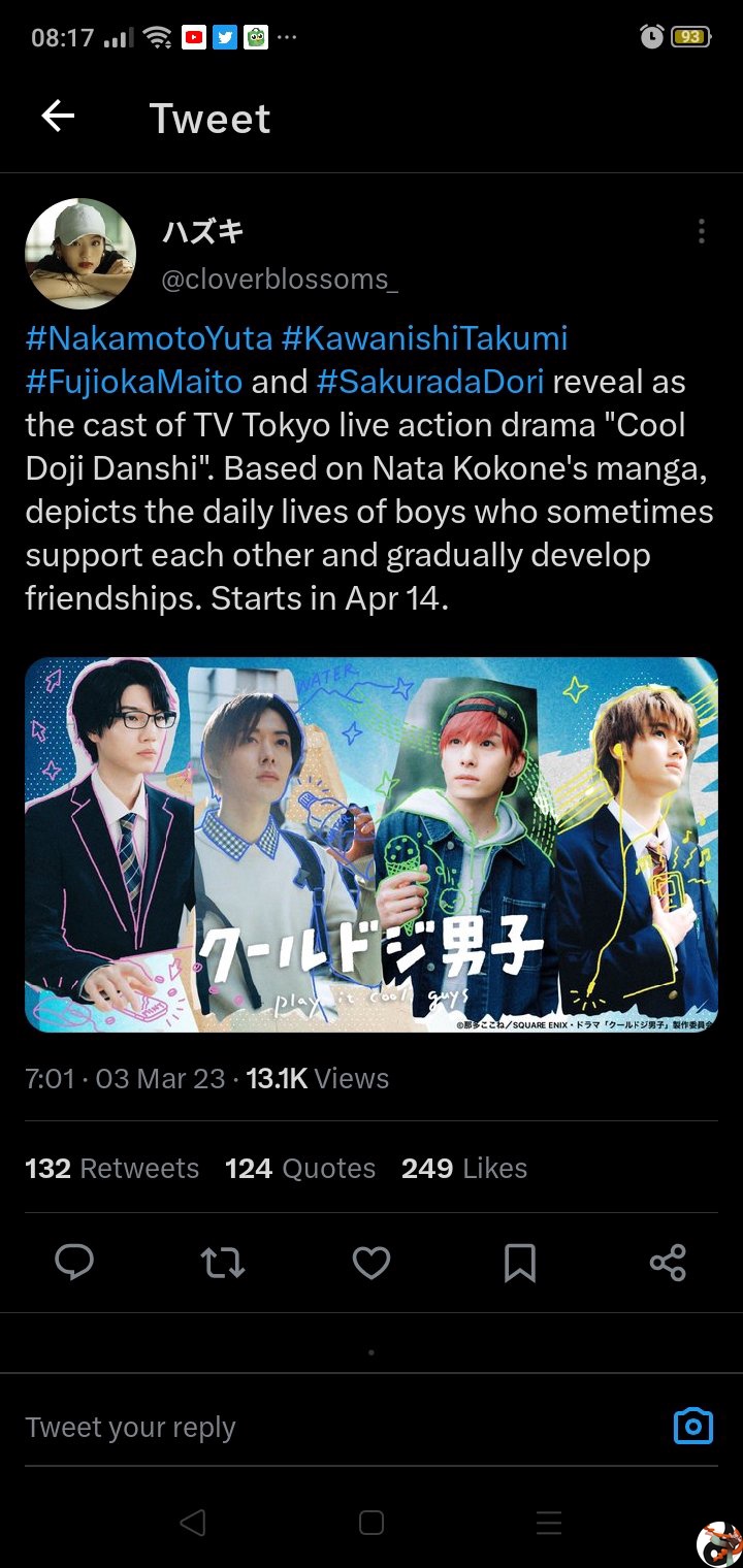 JAPANFESS on X: *jpf SHUN JIDATAN!! 😭😭 anime : cool doji danshi