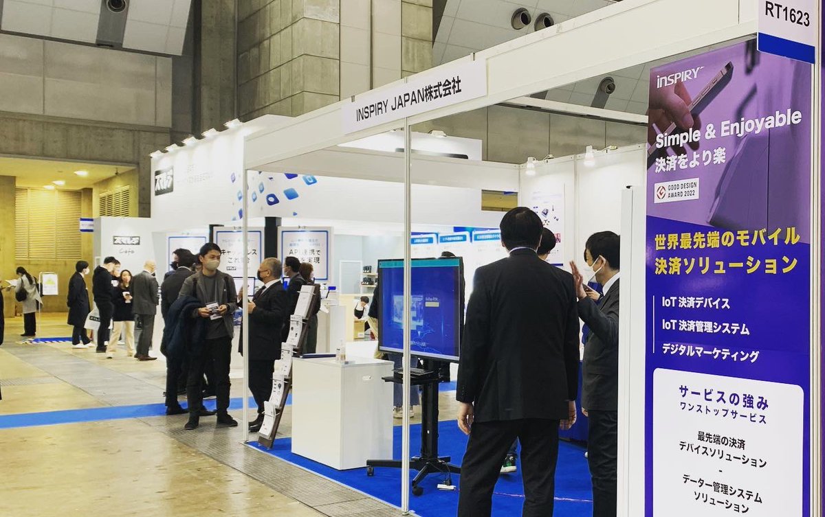 InspiryJ's tweet image. #リテールテックJAPAN2023 本日は最終日となります。
現場ですごく盛り上がっているので、ぜひ遊びに来てください🥳
皆様のご来場をお待ちしております🤩🤩
弊社ブース: RT1622
#リテールテックジャパン #展示会 #ビッグサイト #キャッシュレス決済 #inspiryjapan
