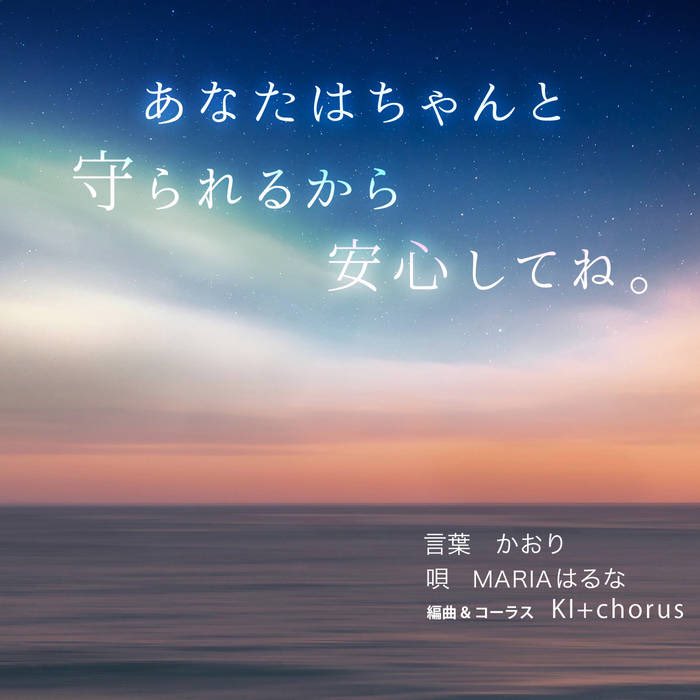 inner__truths's tweet photo. 3/3水星魚座入り。
天秤座の私はどんなコミュニケーション方法に変わっていくのかな。
人間的視点と宇宙的視点でまだまだ葛藤も多いけど、みんなが自分のペースで源の意識に向かってるんだね。
体を持ったままワンネスを表現していく世界が、少しずつ始まってる🌈✨ https://t.co/639sF2jqd9