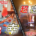 ツイートに含まれる画像