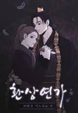 HAPPYALOHA_2537's tweet photo. PD nim and screenwriter in fantasy sonata #PARKJIHOON #manhwa #webtoon #neverwebtoon https://t.co/yTV2NSnPwV