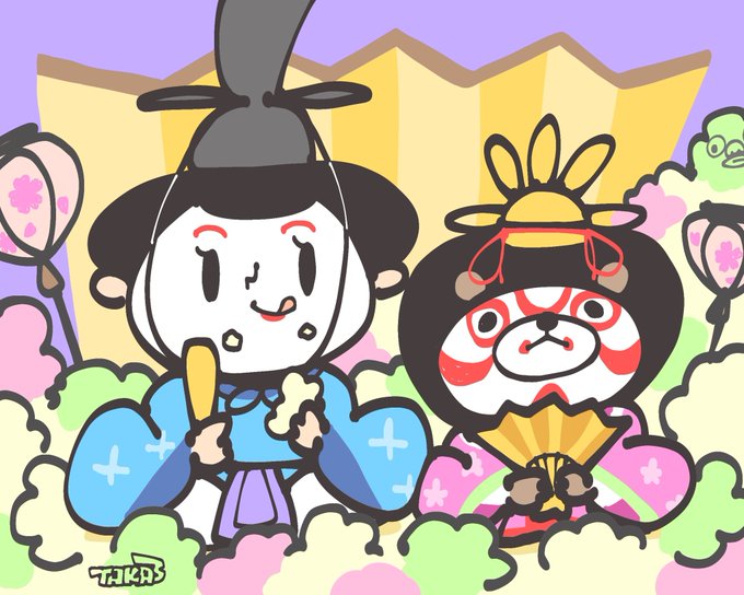 本日3/3は『桃の節句 』『ひな祭り』だそうですヨ〜#今日は何の日 #桃の節句 #ひな祭り #マイコちゃんとカブキクマ 