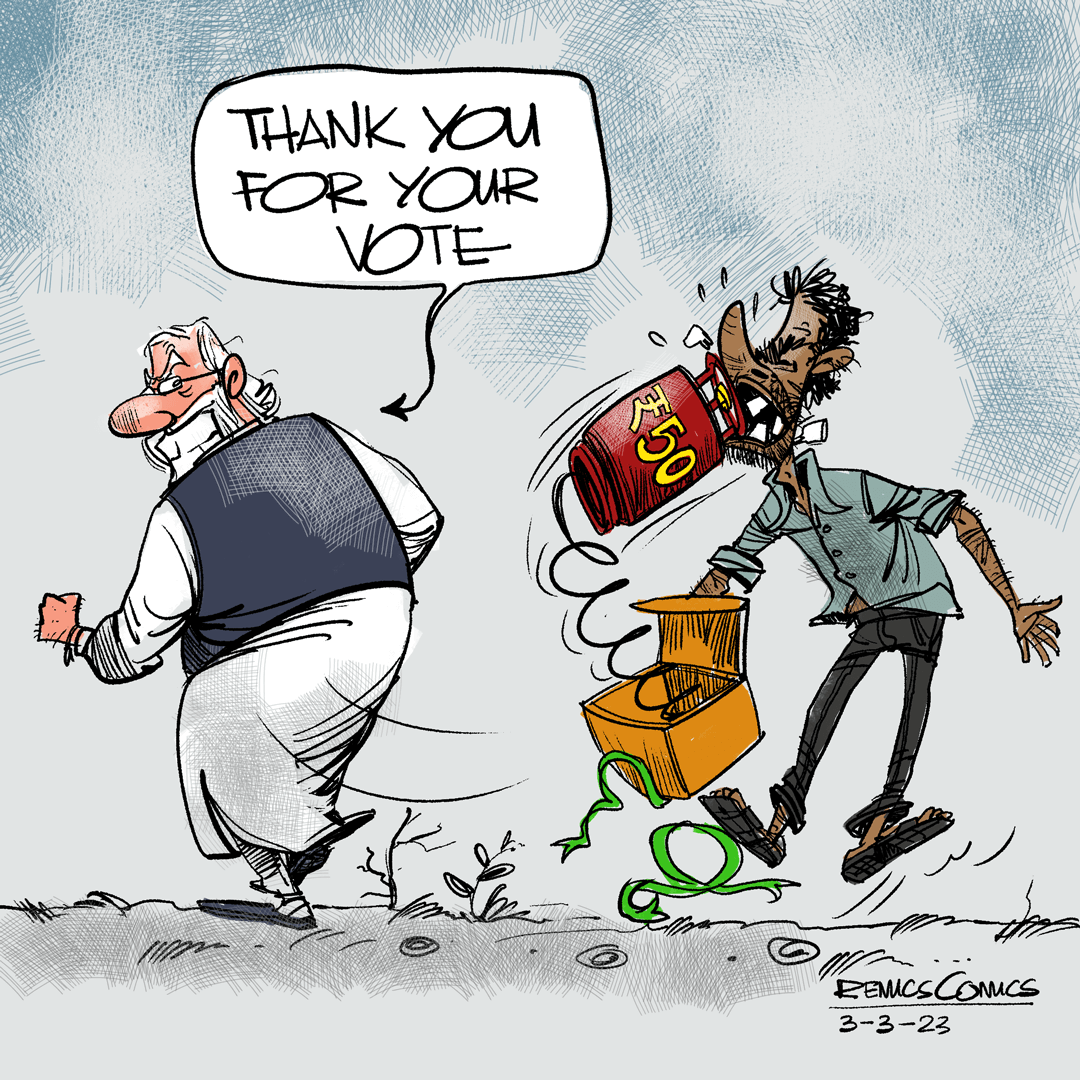 The reward that voters get after every election. 
#LPGPriceHike #LPGCylinderPriceHike #LPGCylinderPrice