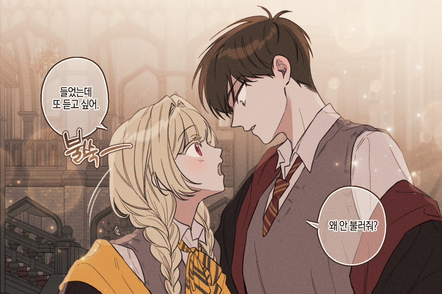 ppang__ya's tweet photo. 🤎💛 O.C
해리포터 기반 페어커도 즐겁게 다녀왔어요 😳 https://t.co/UU958XQdQq