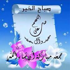 غٌأّلَبِ🇮🇶ⓐⓛⓡⓔⓚⓐⓑⓘ🇮🇶 tweet media