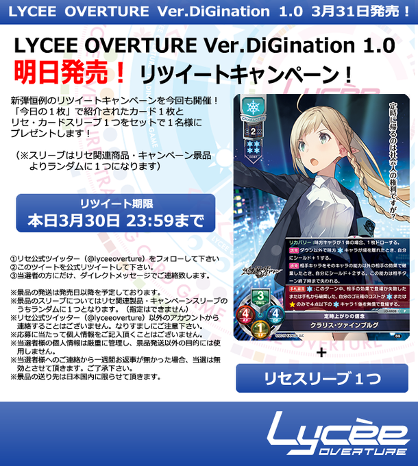 特上美品 クラリス・ツァインブルグ SSP | mcshoescolombia.com.co