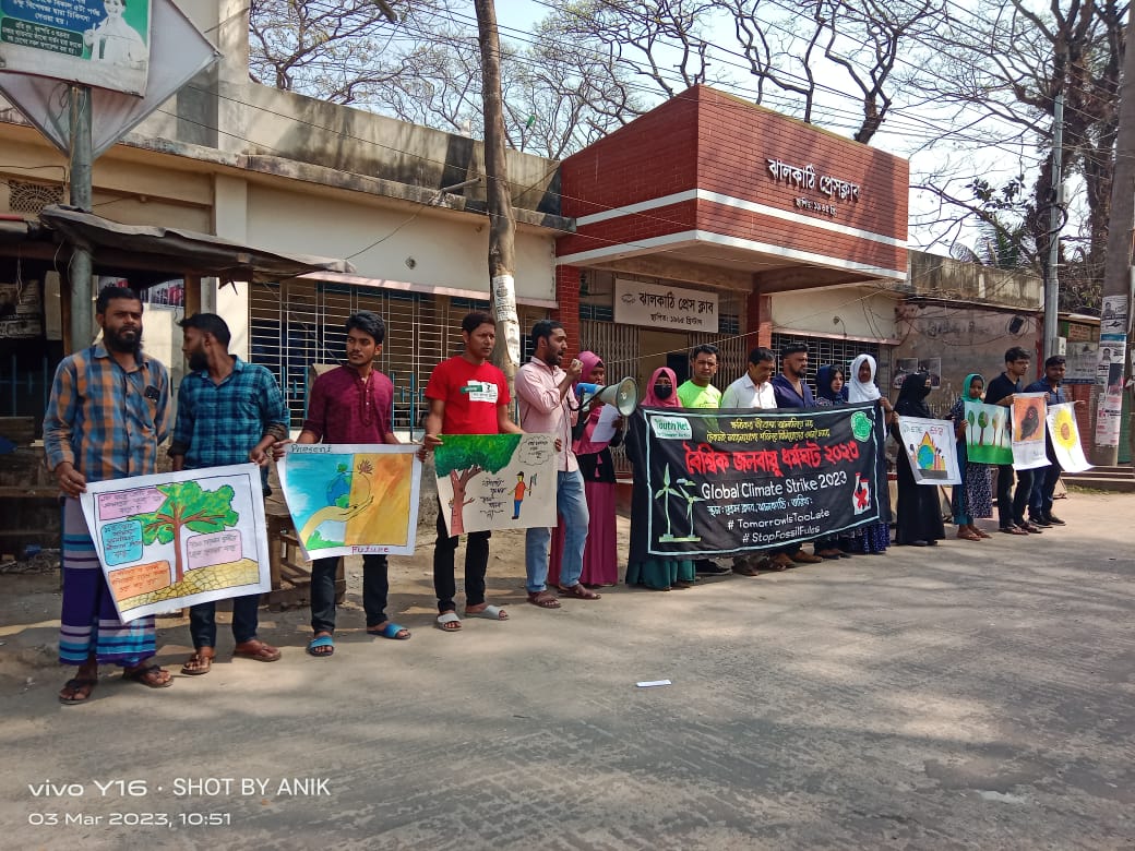 Climate strike to ensure energy security.
Jhalakathi Press Club

 03 March 2023

Young climate activists are holding a climate strike to ensure climate protection and energy security in front of Jhalkathi Press Club.
Jhalkathi climate strike to demand significant
