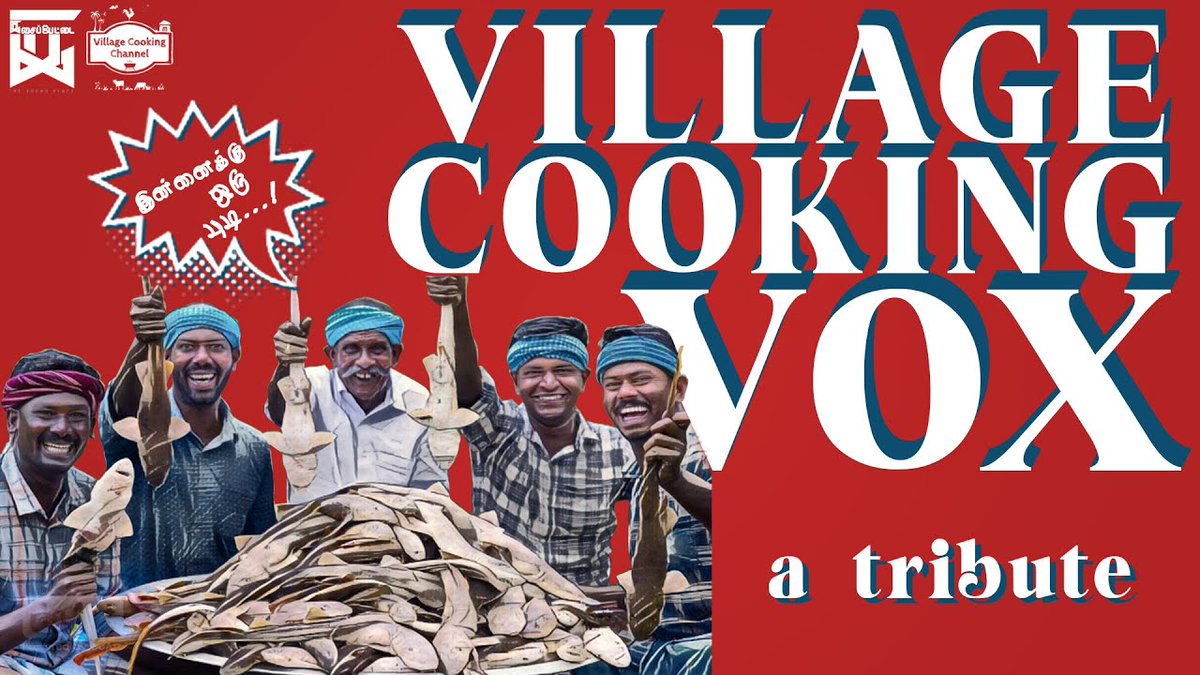 Village Cooking Channel tweet media