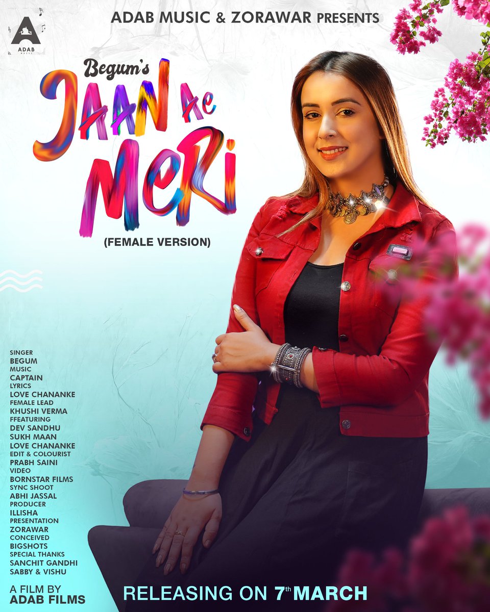 New Song “Jaan Ae Meri” Releasing on 7th March
Please Share & Support ❤️@captainmusic13
.
.
.
#newsongsoon #hitsong #newpunjabimusic #viralsong #captainmusic #newposter #likerpost #begum #jaanaemeri