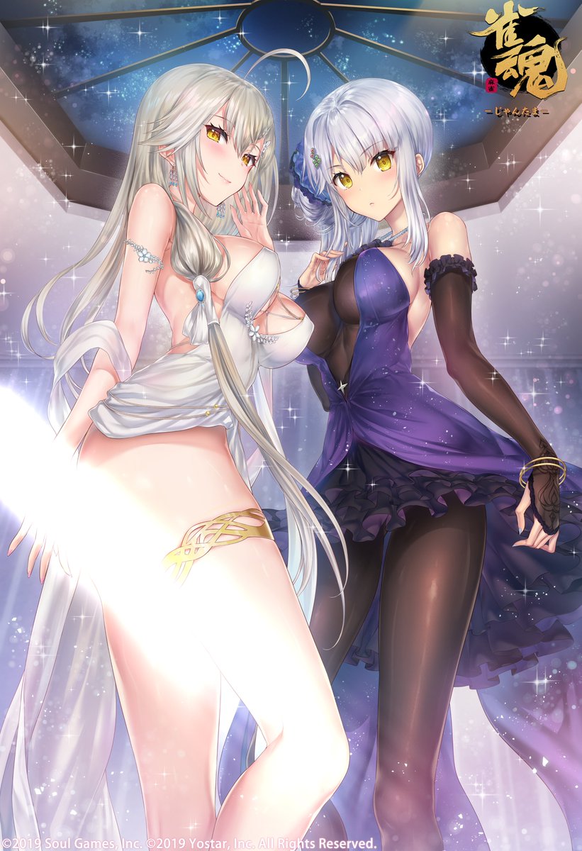 雀魂復刻ドレス記念イラストに参加させて頂きました!是非公式アカウントをフォロー頂きキャンペーンに参加してくださいね。
またいつものようにFANBOXでラフ等公開させて頂いておりますので宜しくお願い致します! https://t.co/utm91zQvEe 

#雀魂 