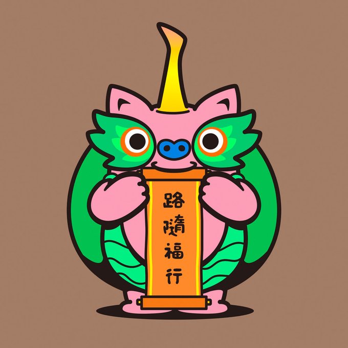 Crypto Witch 🐈‍⬛ tweet media