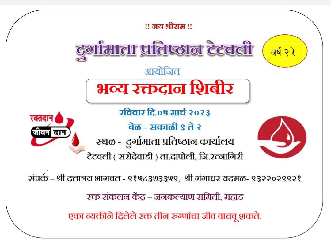 MukundYadmal's tweet photo. Mukund Yadmal https://t.co/3PoBMl30WN