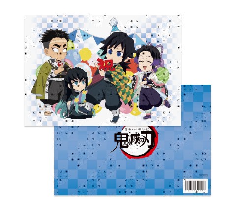 受注終了まであと1日】 冨岡義勇誕生祭2023描き下ろしイラストグッズ
