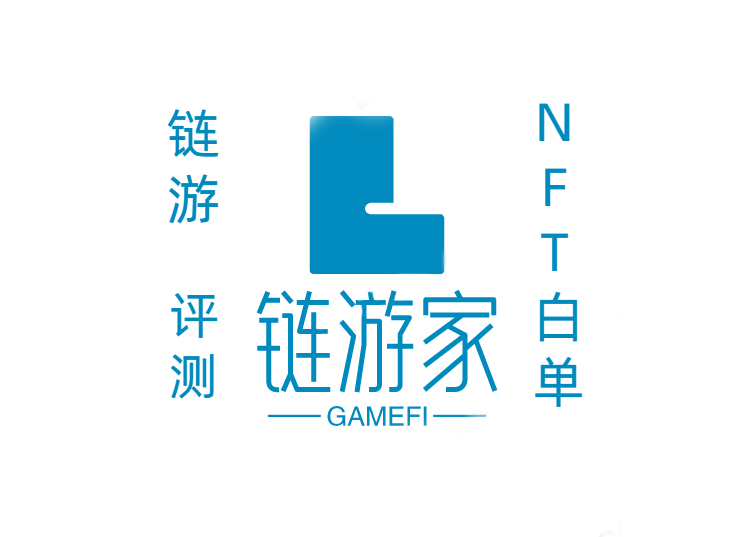 #GameFi #NFT   一个来自神秘东方专注于链游测评和NFT白单抽奖的社区。
币圈无情，人间有爱。
抽20u✖5人
参与條件：
✅关注：
<a href="/shibaxiaogege/">十八哥哥🔶BNB</a>  <a href="/099_eth/">林韭韭</a> <a href="/btcohmann/">Ohmann张奥曼</a> 
✅点赞转发+@三位好友并留言
#NFTGiveaways #Giveaway