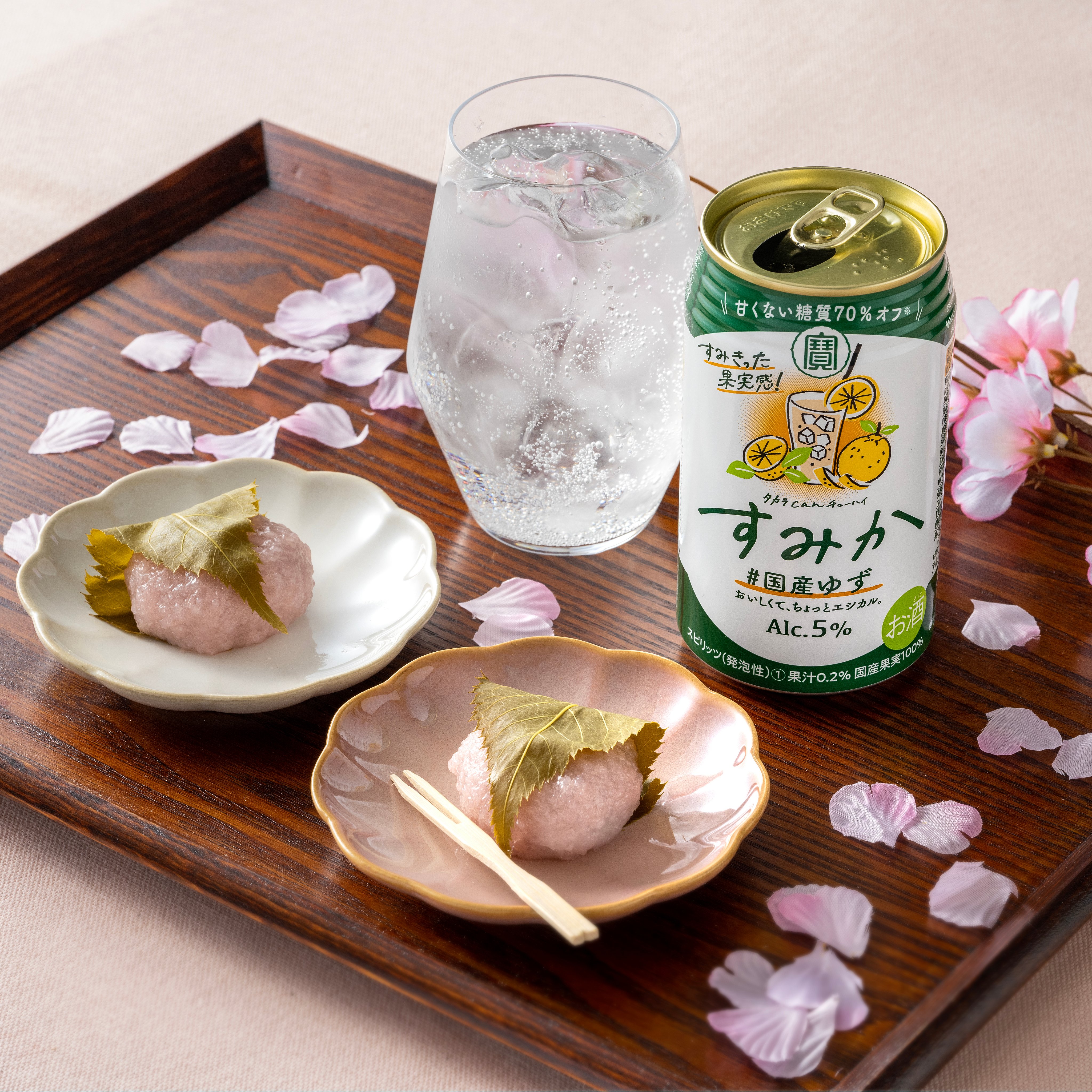 hkj-lineup-can-grape.webp