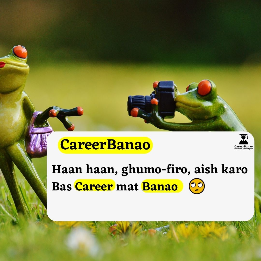 Career Banao, Life Ka Josh Badhao!

#CareerGoals #LiveYourPassion #JobVsLife #FulfillYourDreams #DreamCareer
#ChangeTheWorld #LifeGoals #EmpowerYourself #ThrillOfLife #TakeCharge #CareerBanao #careerbanao20