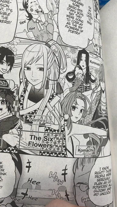 英語版だと六華仙→The Six Flowers らしいです。華だからかな?かわいい。
(元になってるのは六歌仙なので短歌の偉人たちなんですけど、まあ創作の中の世界の創作名なので正解も不正解もない) 
