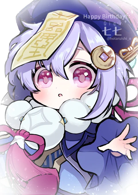 #七七生誕祭2023 #Qiqi 七七ちゃん誕生日おめでとう〜!