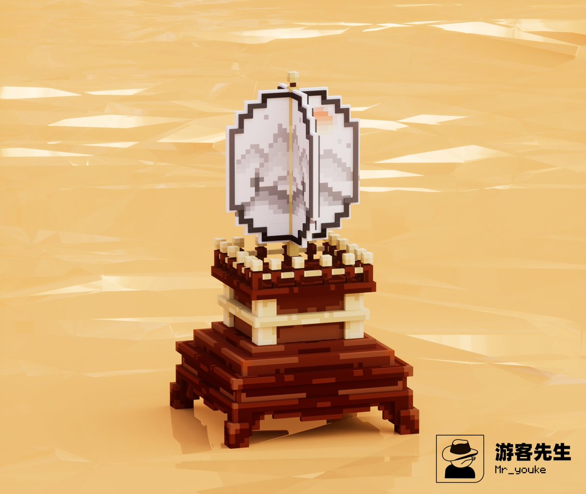 Chinese furniture series——Chinese fan

#TheSandbox #sandboxgame #voxel #voxelart #TSBCreator #VoxEdit #Metaverse #sandfam #NFTartwork #3Dartist #3dartwork #crypto #3D #dragons