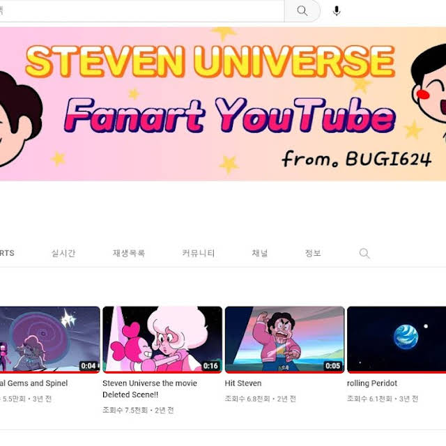 BUGI624_Eng's tweet photo. My Youtube~! https://t.co/uzHjeHD22Y