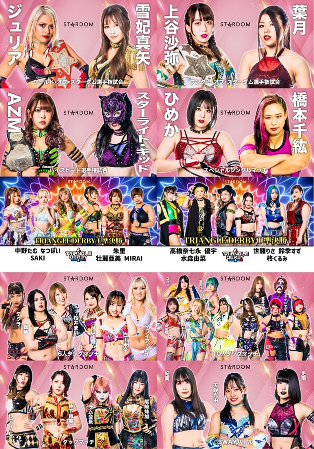 女子プロレス　スターダム 上谷沙耶 手形入りサイン色紙 Yahoo!オークション - 女子プロレス スターダム 上谷沙弥 直筆