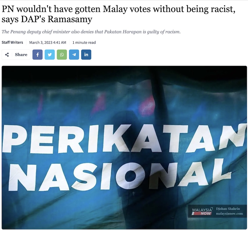 RajaPetra's tweet photo. DAP mengaku yang orang Melayu mengundi berpandu kepada sentimen Melayu dan Islam. Sebab itu lebih dari 70% pengundi Melayu sokong Perikatan Nasional. Ini perkara biasa. Di seluruh dunia pengundi mengundi berpandu kepada sentimen kaum dan agama. Cina dan India Malaysia juga sama. https://t.co/oFf89MeYSB