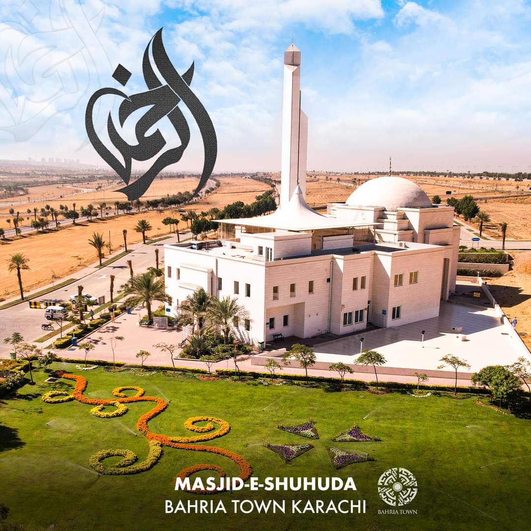 Muhammadasadbtk's tweet photo. Jummah Mubarak!
Unquestionably, by the remembrance of Allah hearts are assured. 
~ Surah AR-RA'D V:28

#JummahMubarak #QuranSayings #TGIF #StayBlessed #Masjid_e_Shuhuda #BahriaTown #Karachi #BahriaTownKarachi https://t.co/8POlwZMvm2