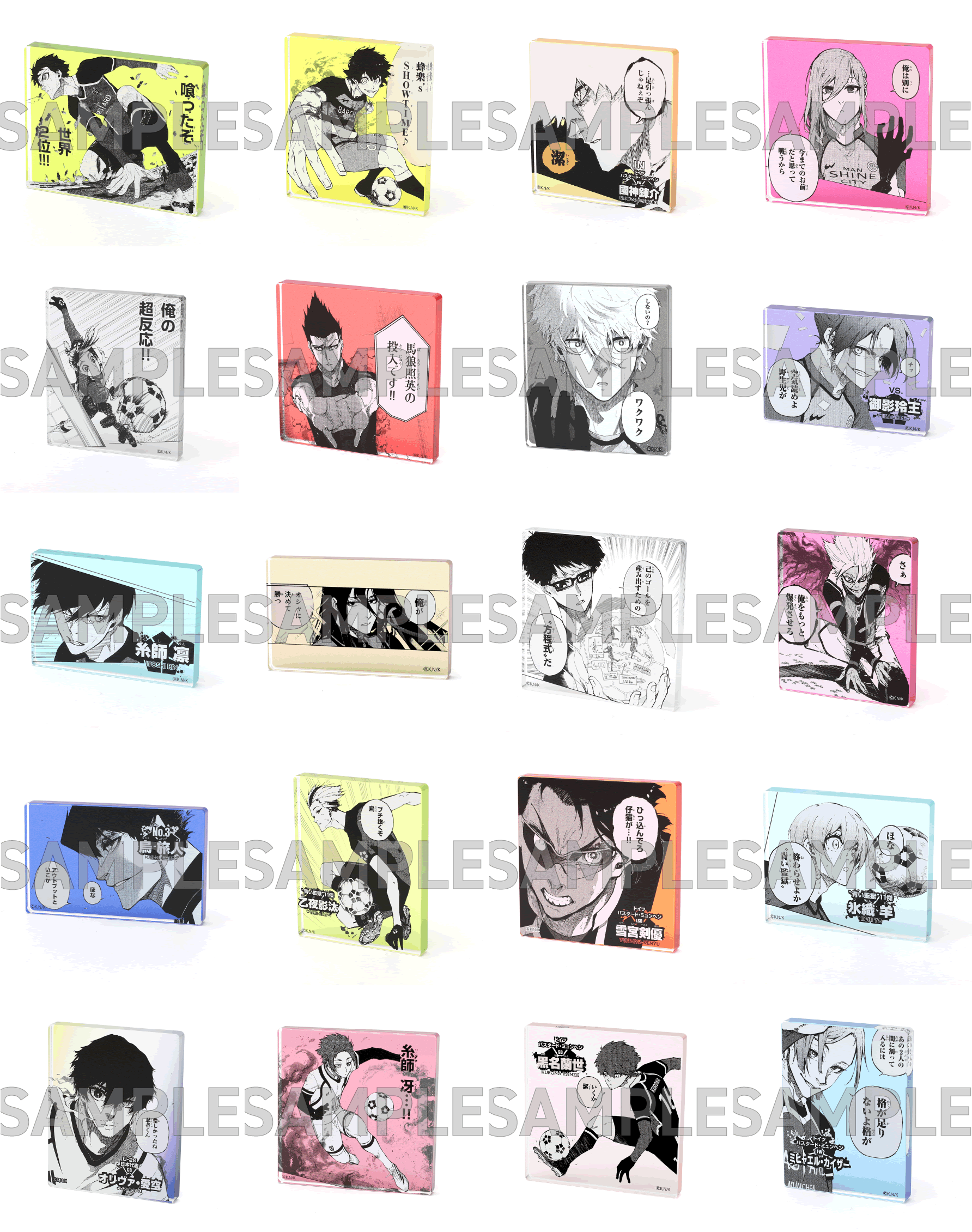 ぱしゃこれPREMIUM<br>（1BOX9パック入り） | ブルーロック展