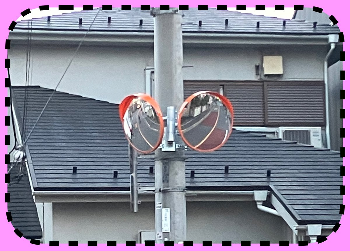T字路カーブミラー設置