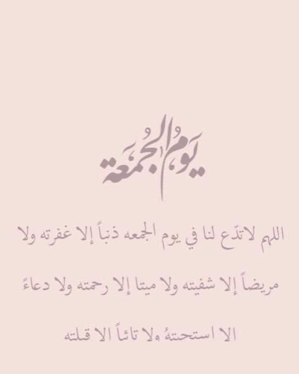 مارسيلو🇸🇩 (@marrrrslo) on Twitter photo 