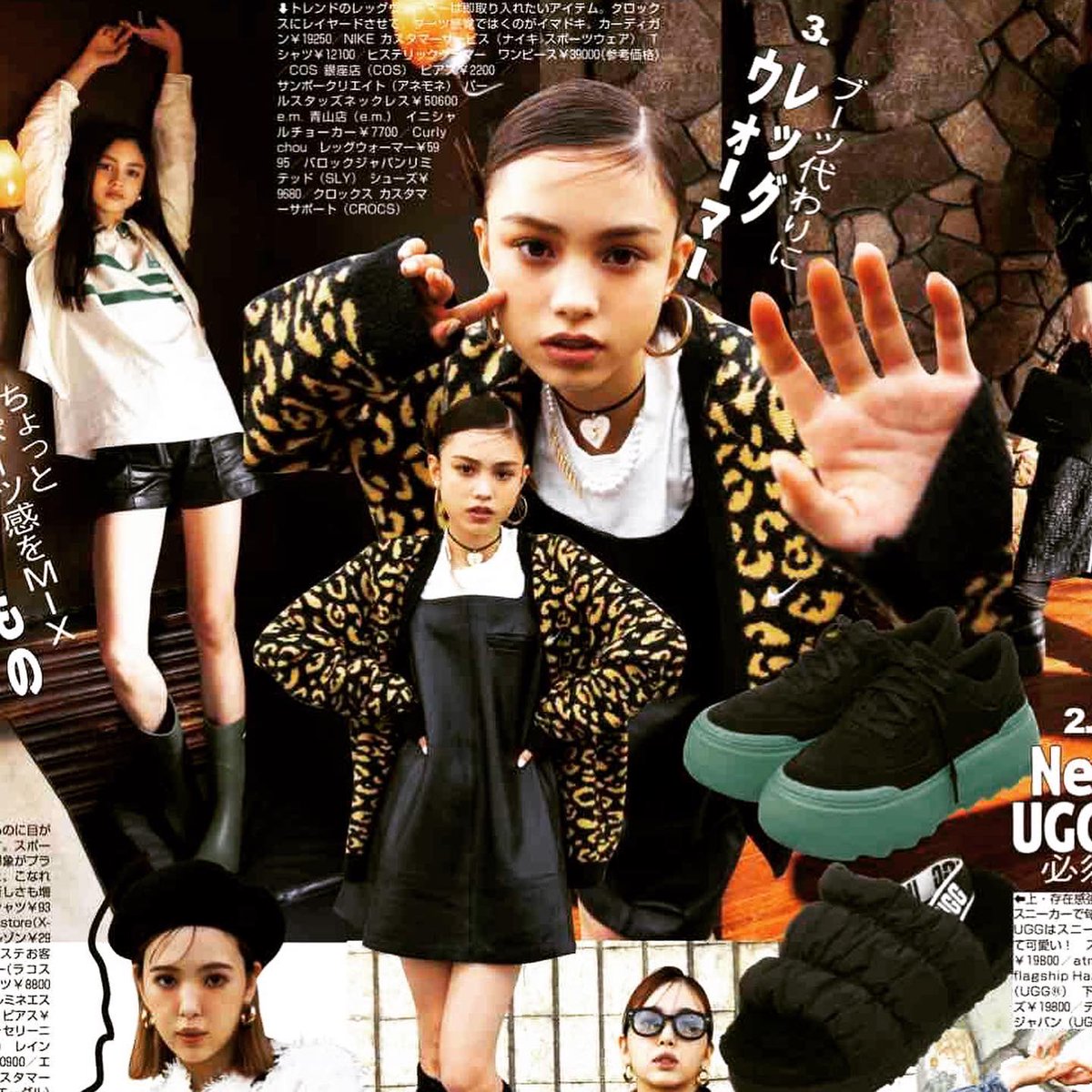 CCCCT18's tweet photo. Preppy Style- FUDGE
还是我最爱的黑色最喜欢…
um………

#FUDGE
#PreppyStyle https://t.co/8sGCXpcnnK