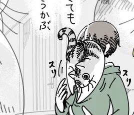 @kyuryuZ キュルガ「他の動物見るな。猫だけ見てろ。」 