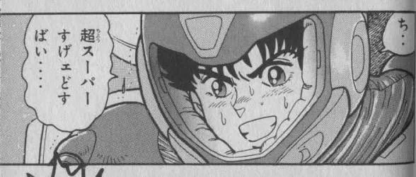 好きなガンダムの作中のセリフ? 