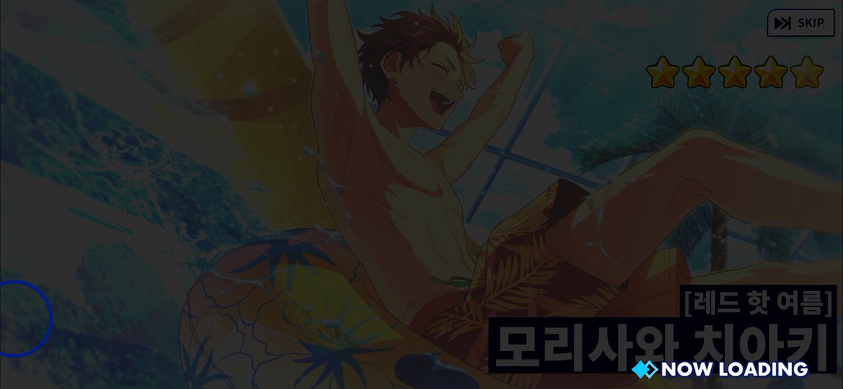 웃어바요🌟앙계 tweet media