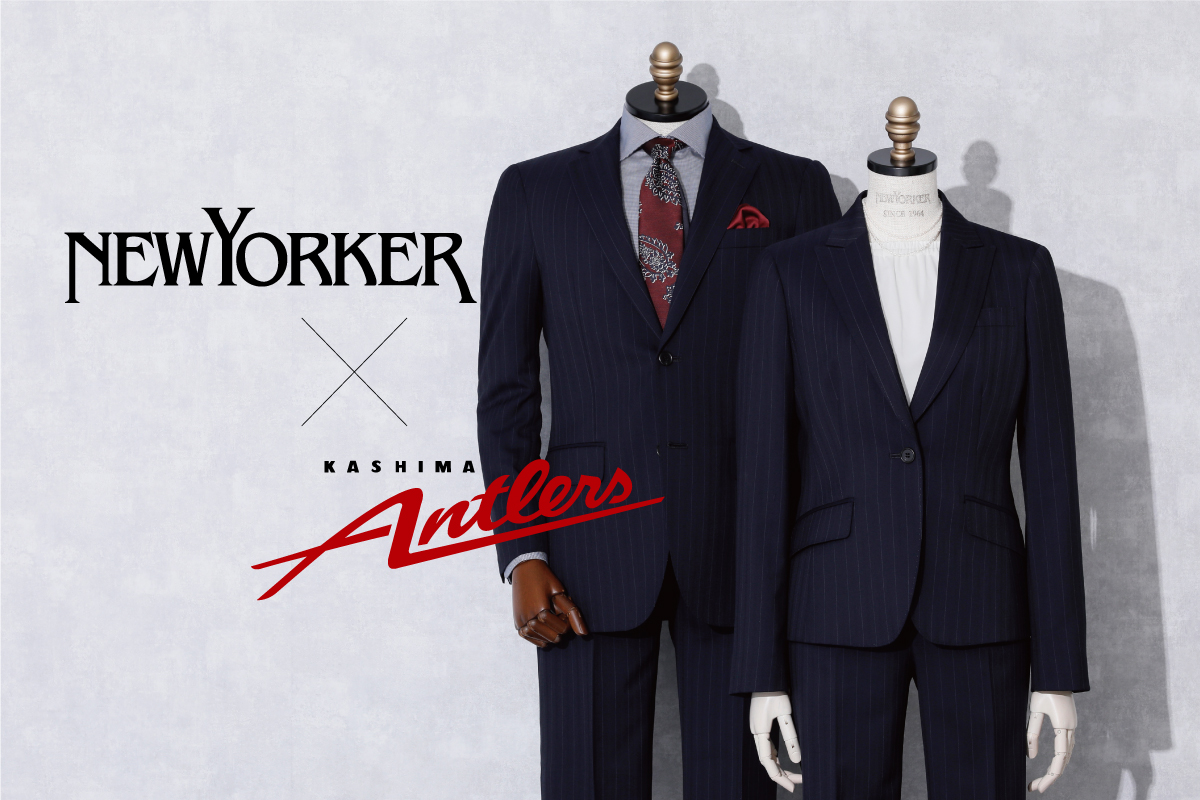 【NIVEAさん専用】ニューヨーカー 鹿島アントラーズコラボ 3点セット NEWYORKER2025年オフィシャルウェア販売のお知らせ