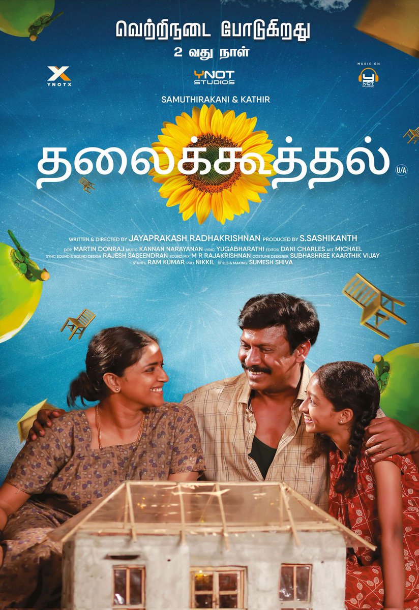 CinemaRareIN's tweet photo. Tamil film #Thalaikoothal (2023) by @JPtheactor, ft. @thondankani @am_kathir @ivasuuu #KathaNandi & #Kalaiselvan, now streaming on @NetflixIndia.
@sash041075 @chakdyn @martindonraj @danivcharles @subhaskaar @RajeshSaseendr1 @studiosynot @ynotxworld @music_ynot @Netflix_INSouth https://t.co/d7Zj4UPCI4