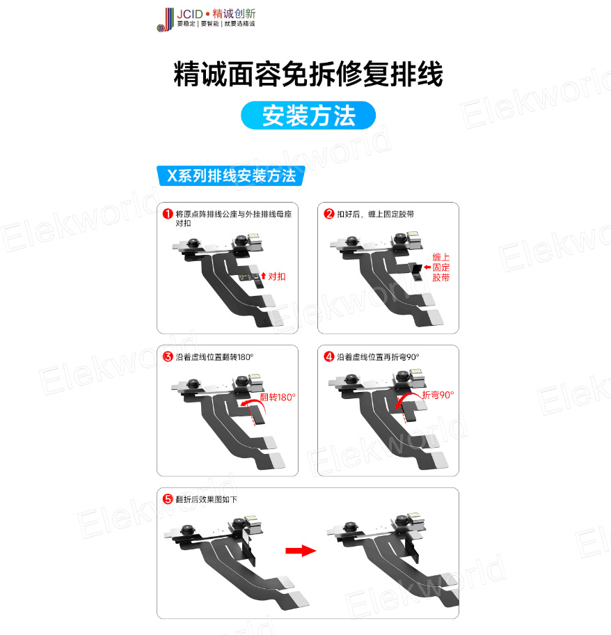 ElekworldL's tweet image. Dot Matrix External Repair Flex of JC-V1SE/V1S Pro Programmer for iPhone X-11Pro Max
Teach you to install it step by step
Message me for more details and price:wa.me/8613590142302
#jc #V1SE #repairProgrammer #X #11series #11promax #DotMatrixexternalrepairflex #externalflex