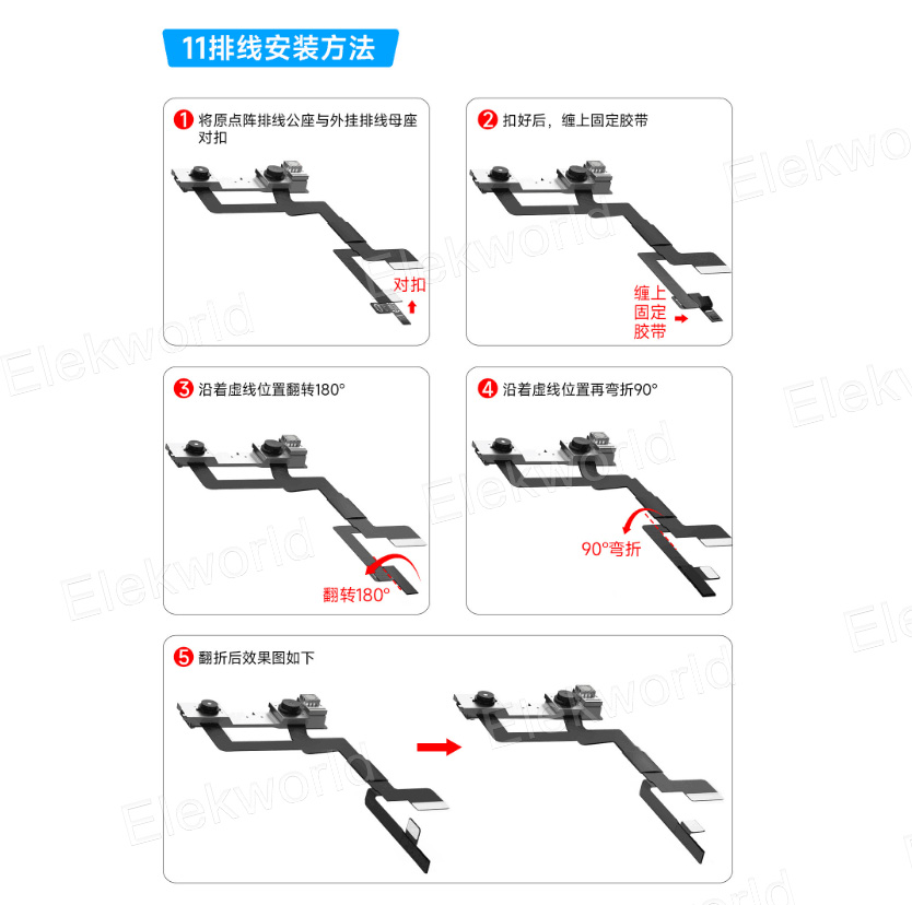 ElekworldL's tweet image. Dot Matrix External Repair Flex of JC-V1SE/V1S Pro Programmer for iPhone X-11Pro Max
Teach you to install it step by step
Message me for more details and price:wa.me/8613590142302
#jc #V1SE #repairProgrammer #X #11series #11promax #DotMatrixexternalrepairflex #externalflex