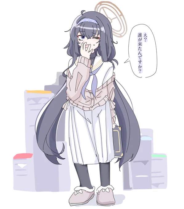 身長 8cm差 デュオ #ブルアカ