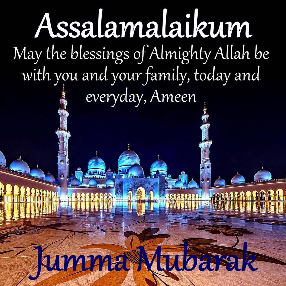 🌹🥀 السلام وعلیکم ورحمتہ اللہ وبرکاتہ 🌹🥀