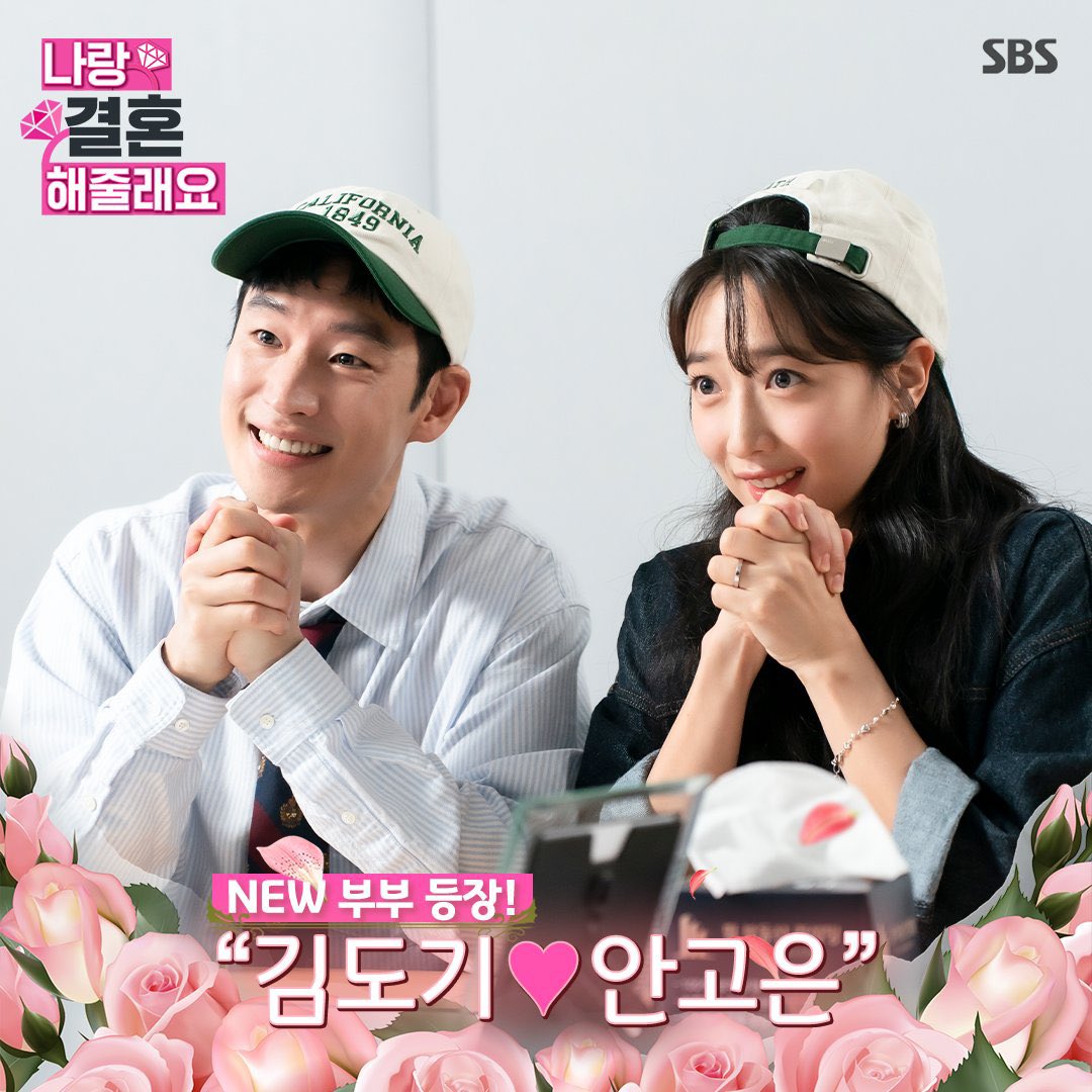 Bluepurpleeeee's tweet photo. Fixss ini ganti judul jadi  We Got Married special 
lee jeehoon♥️pyo yejin 🤭 
#LeeJeHoon #PyoYeJin #TaxiDriver2 #TaxiDriver2Ep5 https://t.co/FRAOxKHvvN