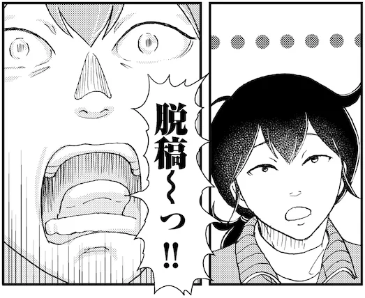 ママ〜👶 