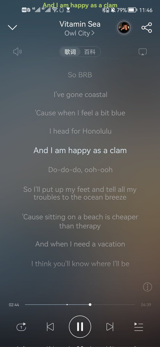 ocean_Pandy's tweet photo. clam: I'm not happy
@owlcity #owlcity #vitaminsea https://t.co/LhYad5c6gD