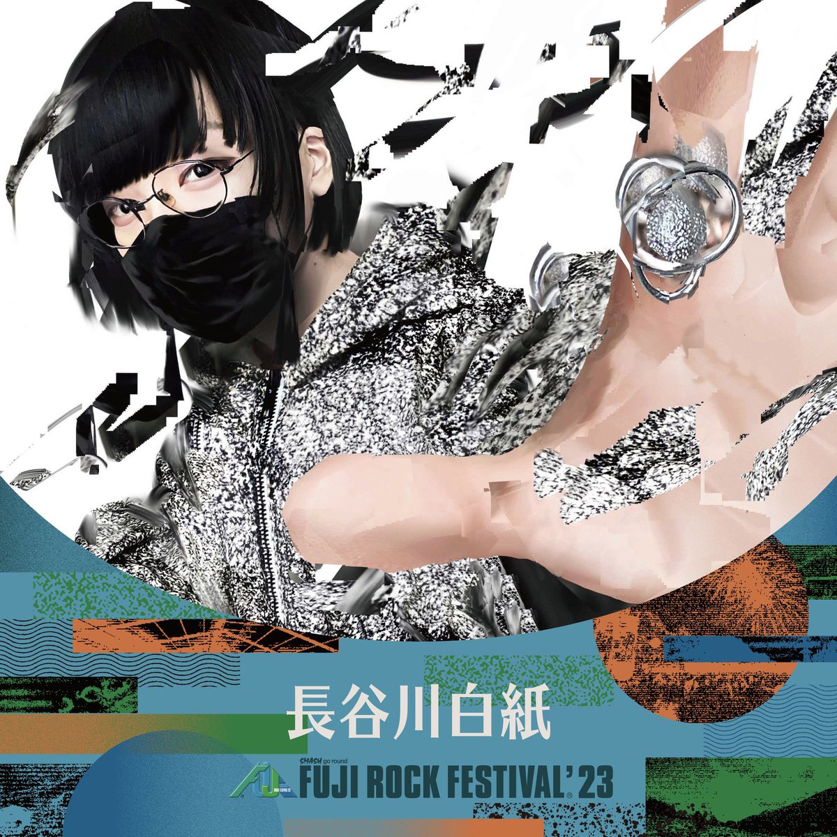 長谷川白紙 Hakushi Hasegawa tweet media