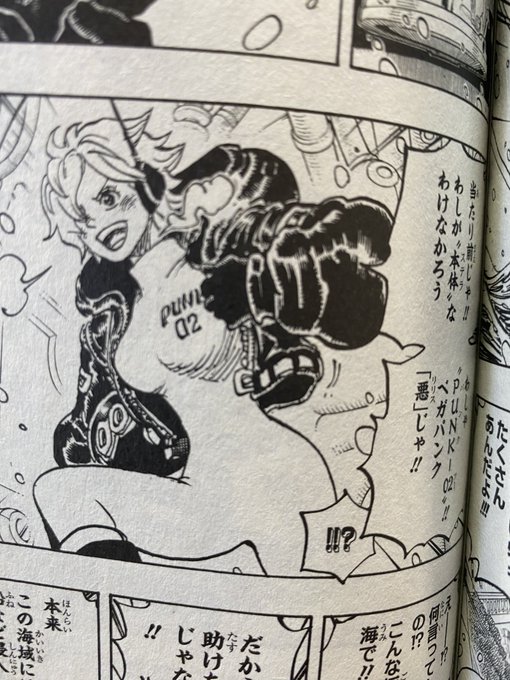 やっぱりコイツ可愛いな! 