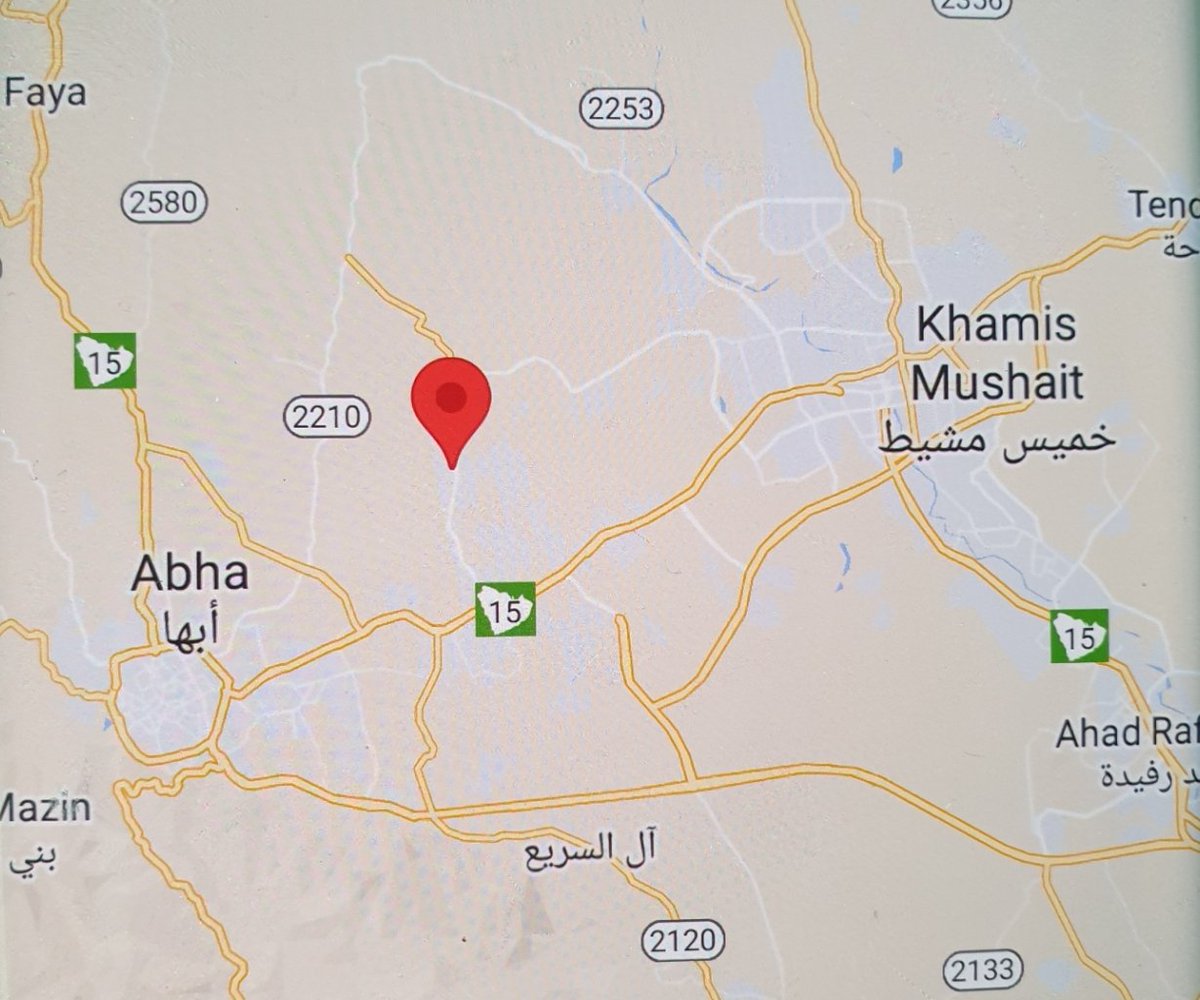 PapisHouse's tweet photo. Im in abha and khamis mushait
#abha https://t.co/auU2eVGe5V