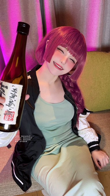 千夜未来