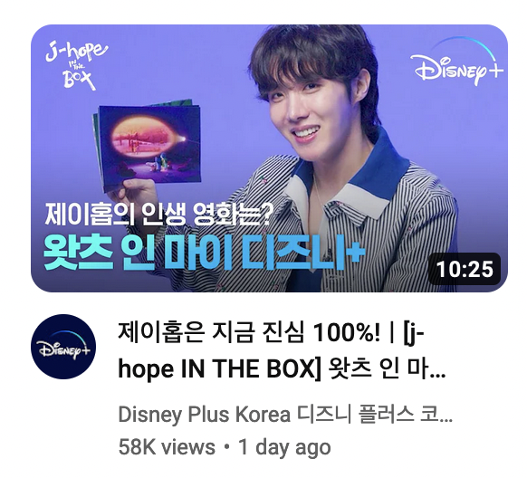 Https Www Youtube Com Watch V Fn1cyr0zk9m BTS & ARMY History Day on Twitter: "https://youtube.com/watch?v